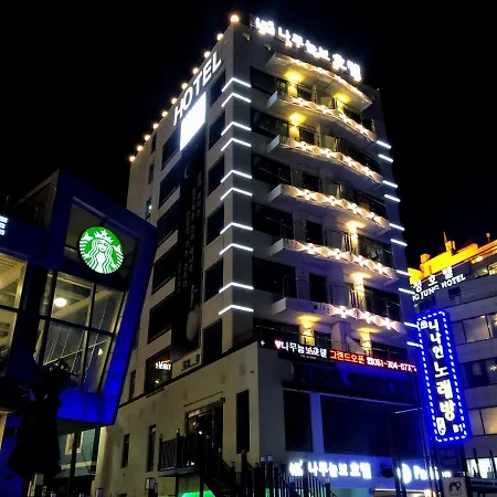 Sloth Hotel Songjeong